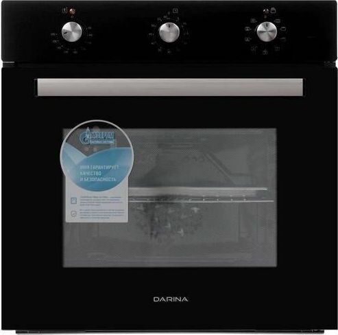 ДАРИНА 1U BDE 111 707 At — изображение 5