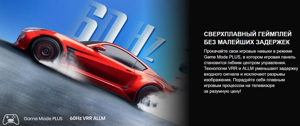 HISENSE 43A6Q SMART TV 4K UHD — изображение 3