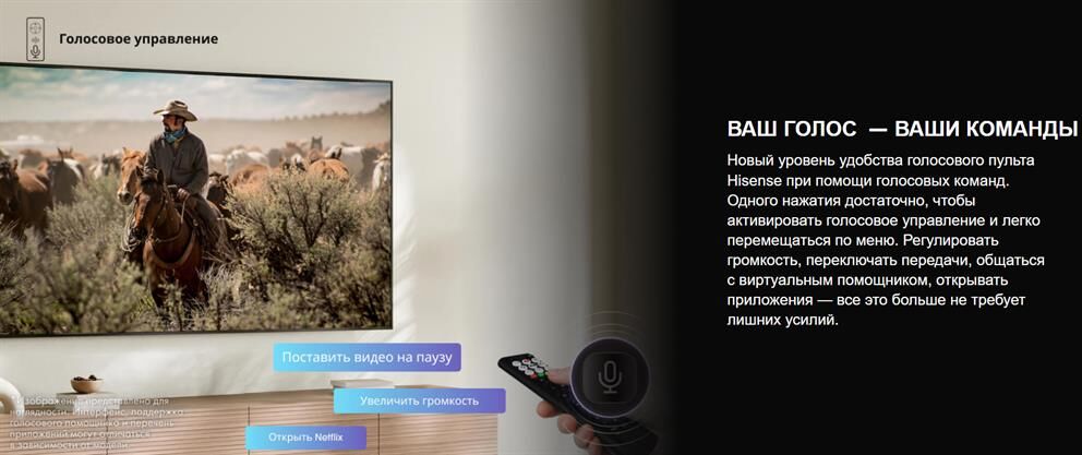 HISENSE 43A6Q SMART TV 4K UHD — изображение 6