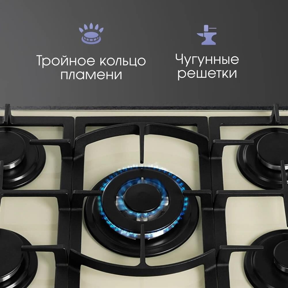 ZIGMUND & SHTAIN M267X — изображение 2