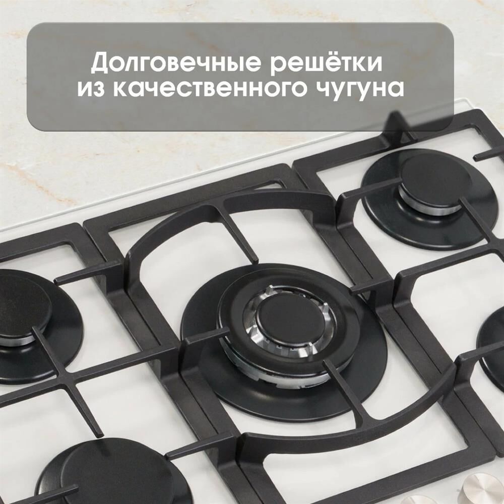 ZIGMUND & SHTAIN M267W — изображение 4