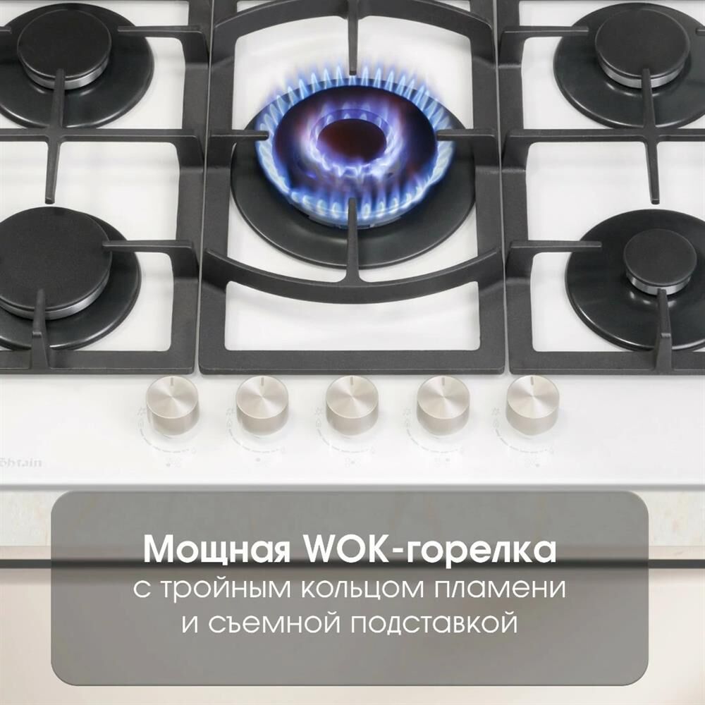 ZIGMUND & SHTAIN M267W — изображение 6