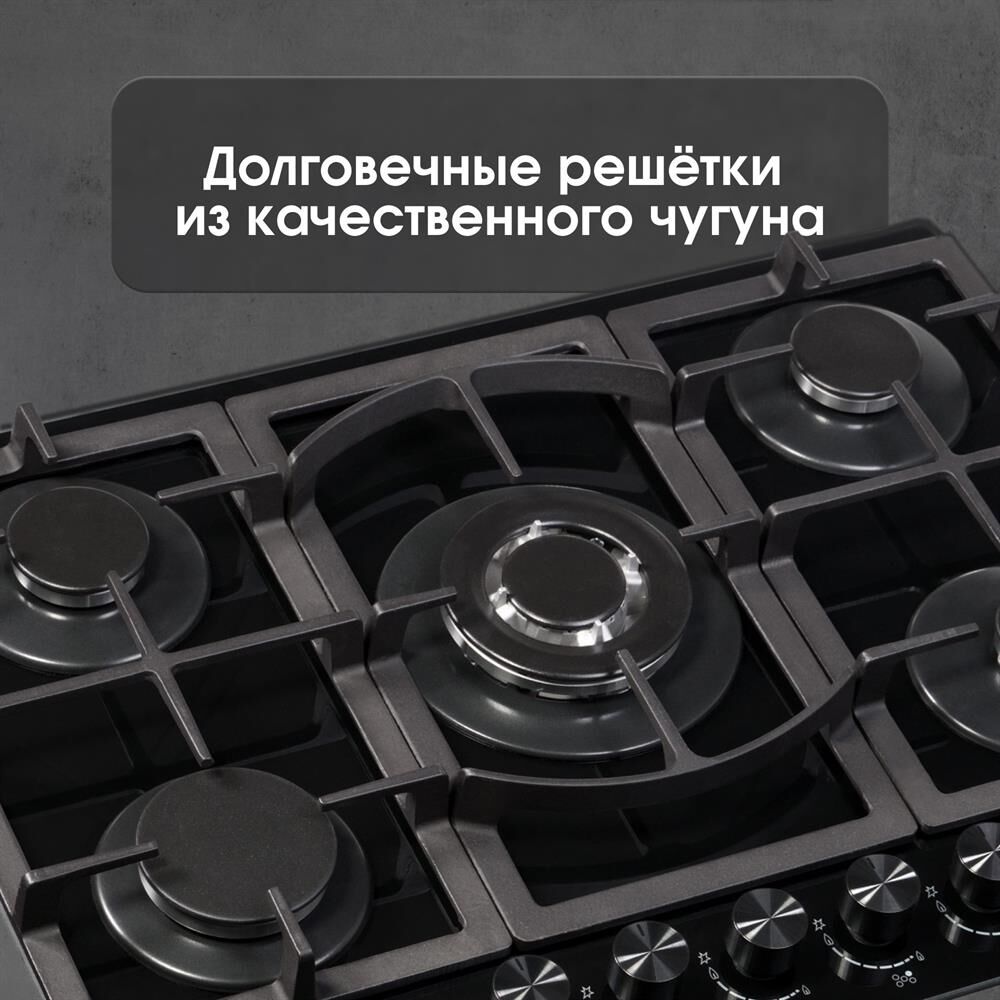 ZIGMUND & SHTAIN M267B — изображение 4