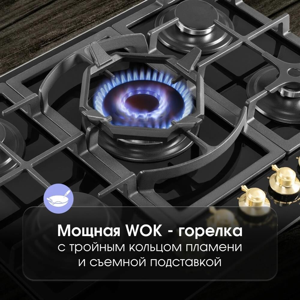 ZIGMUND & SHTAIN M267A — изображение 7