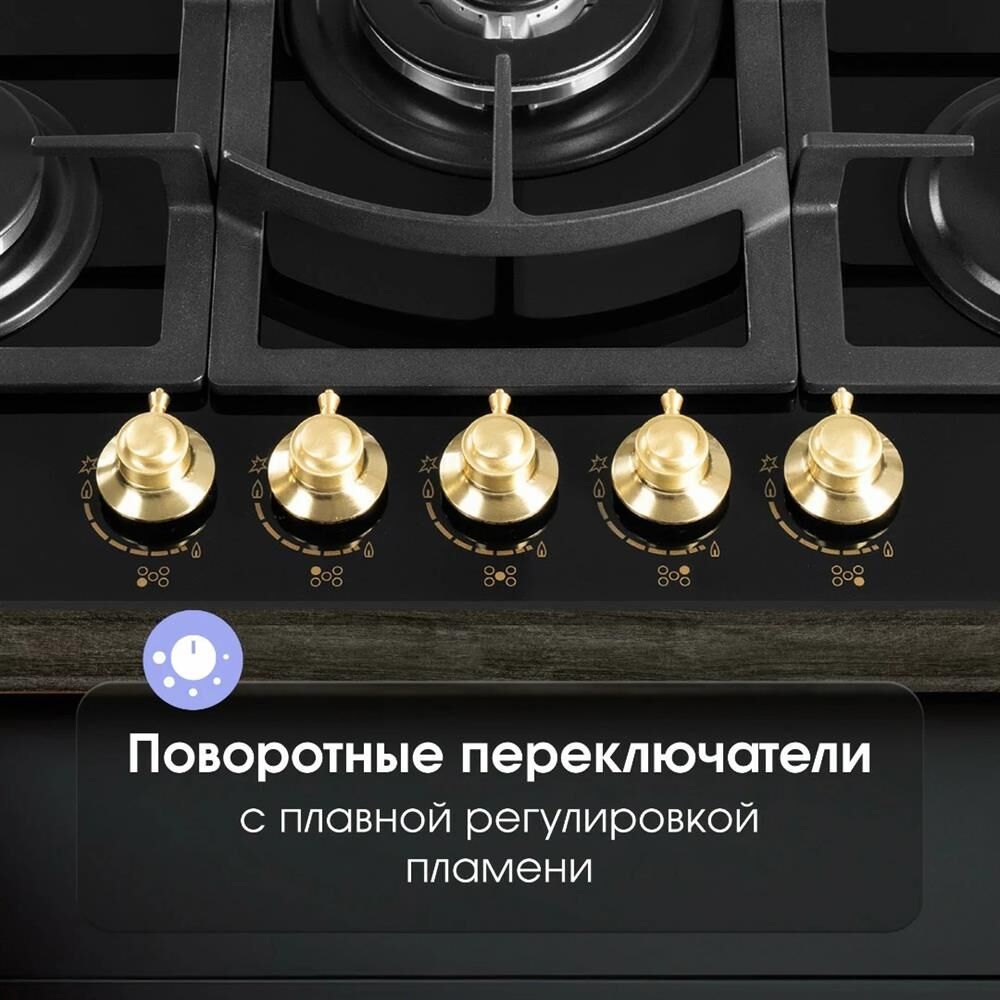 ZIGMUND & SHTAIN M267A — изображение 8