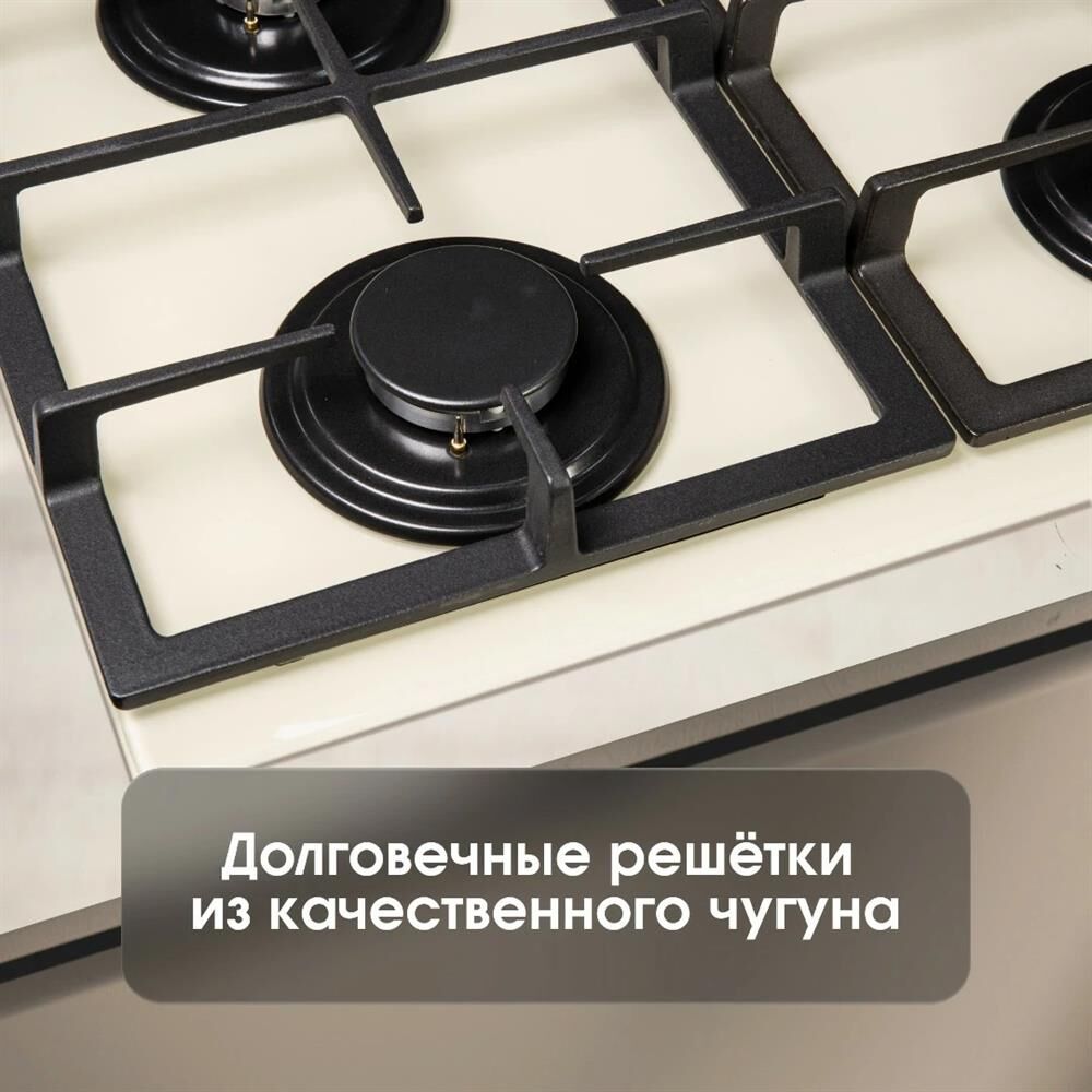 ZIGMUND & SHTAIN M266X — изображение 4