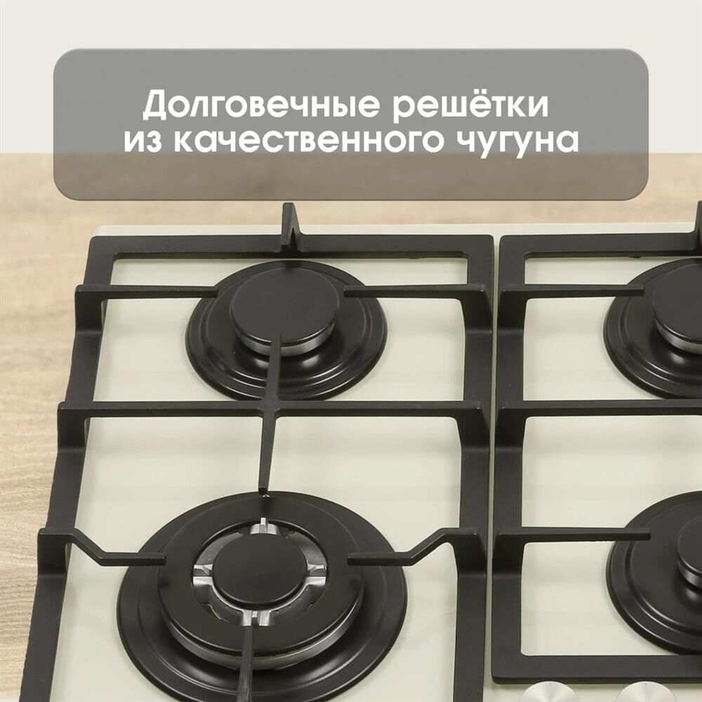 ZIGMUND & SHTAIN M266I — изображение 4