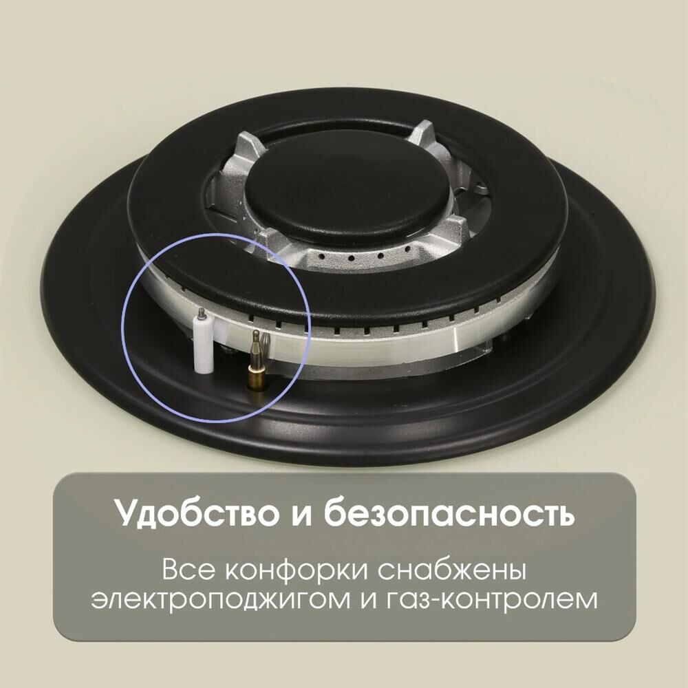 ZIGMUND & SHTAIN M266I — изображение 5