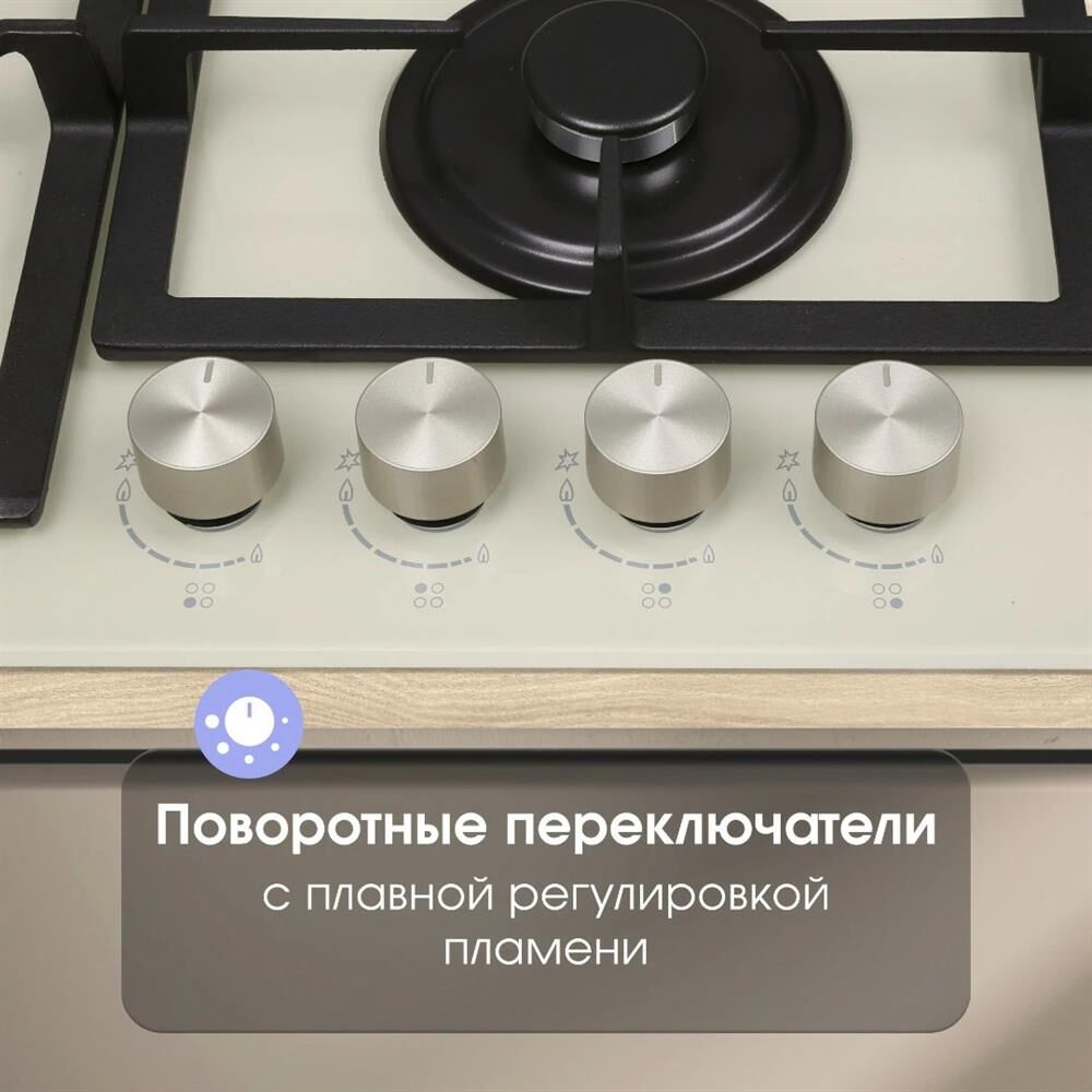 ZIGMUND & SHTAIN M266I — изображение 7