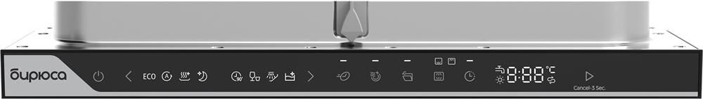 БИРЮСА DWB-410/5 белый — изображение 5