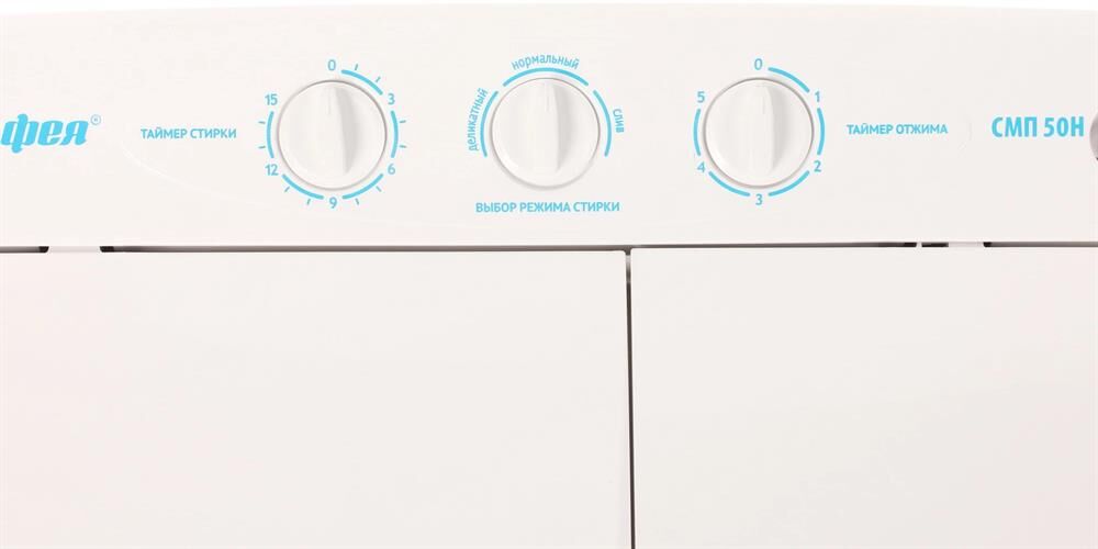 ФЕЯ СМП-50Н (с насосом) 5,0 кг — изображение 5