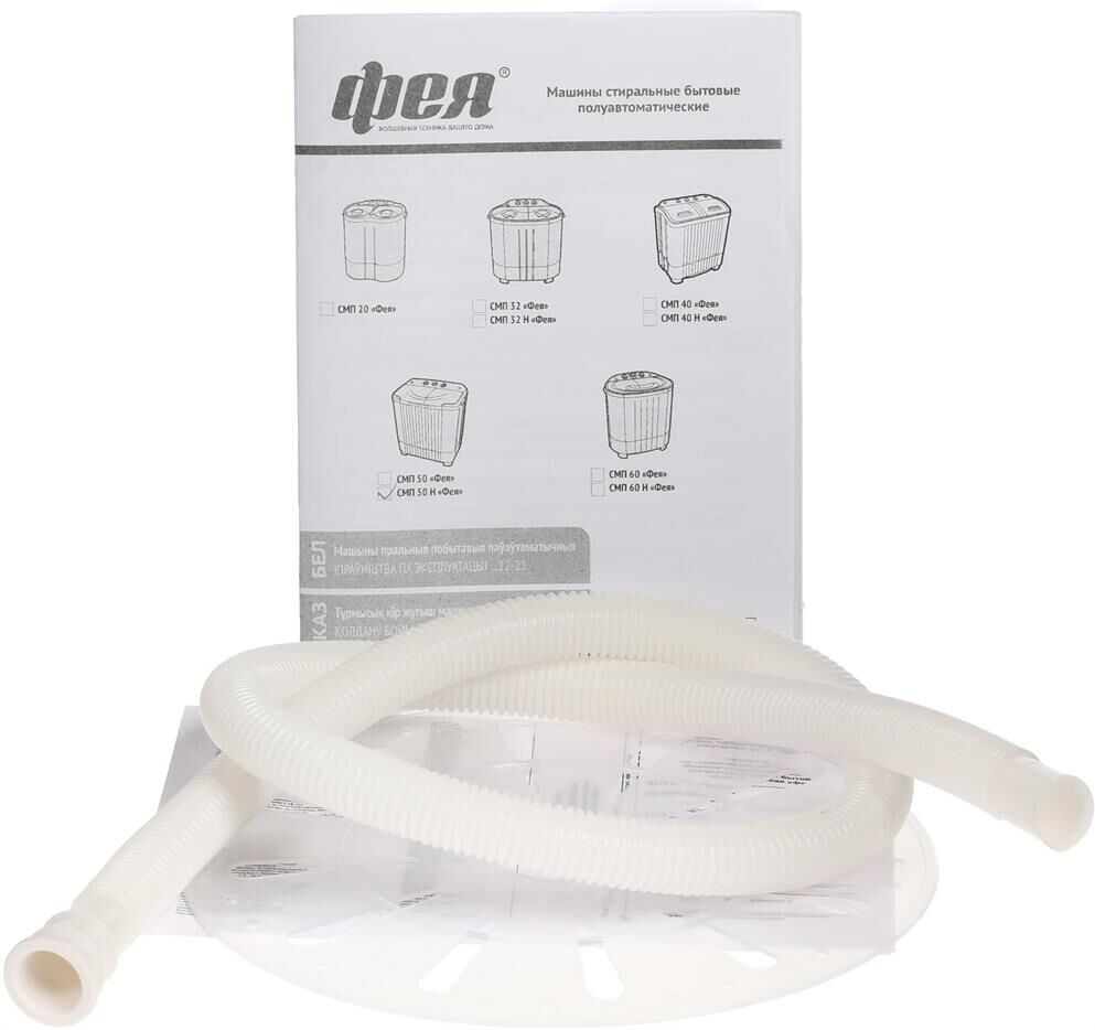 ФЕЯ СМП-50Н (с насосом) 5,0 кг — изображение 8