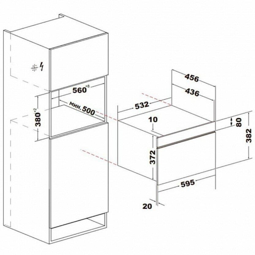 KORTING KMI 830 GNBX — изображение 4