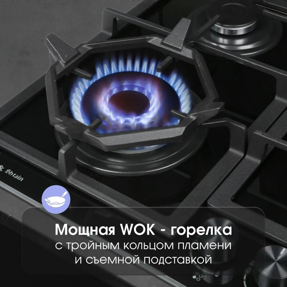 ZIGMUND & SHTAIN M266B — изображение 3