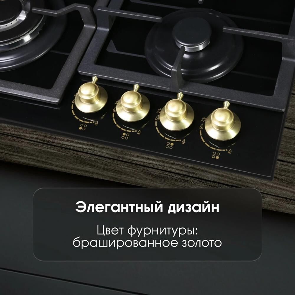 ZIGMUND & SHTAIN M266A — изображение 4