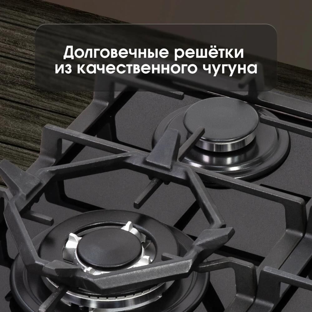 ZIGMUND & SHTAIN M266A — изображение 5