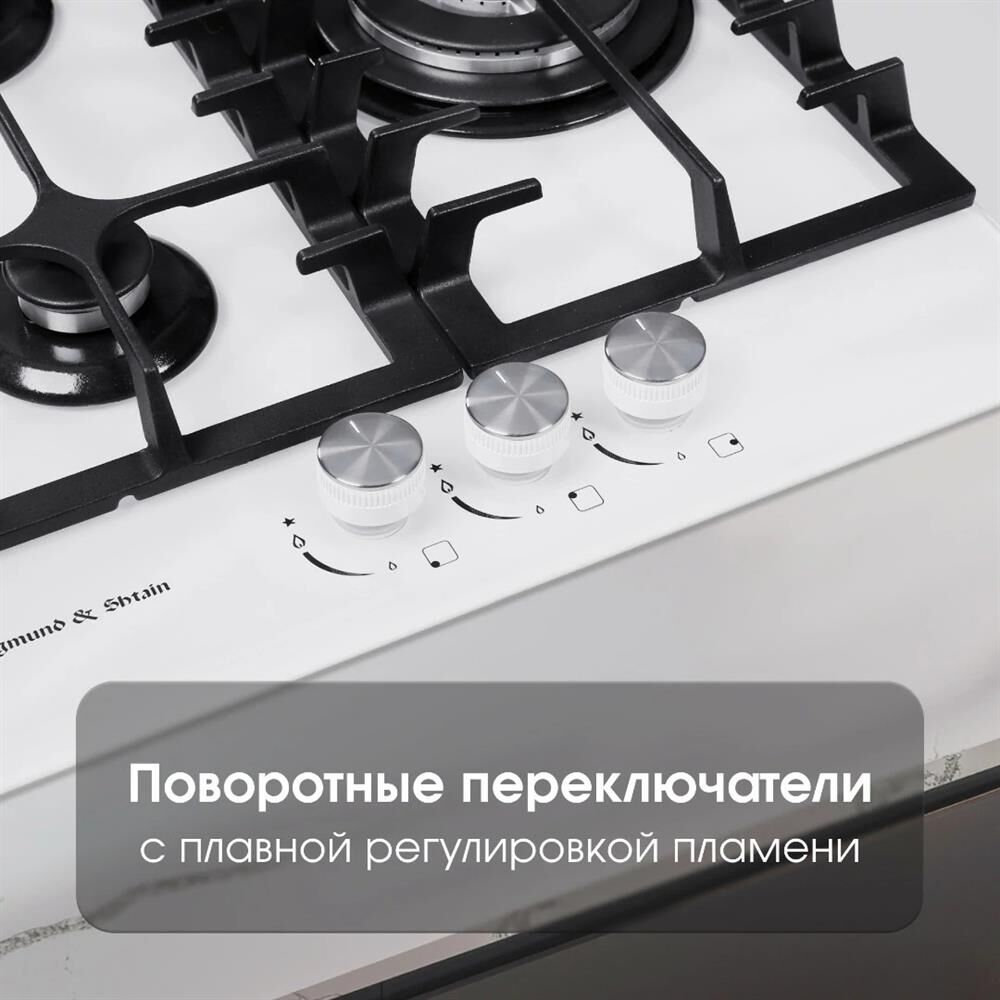 ZIGMUND & SHTAIN M234W — изображение 4