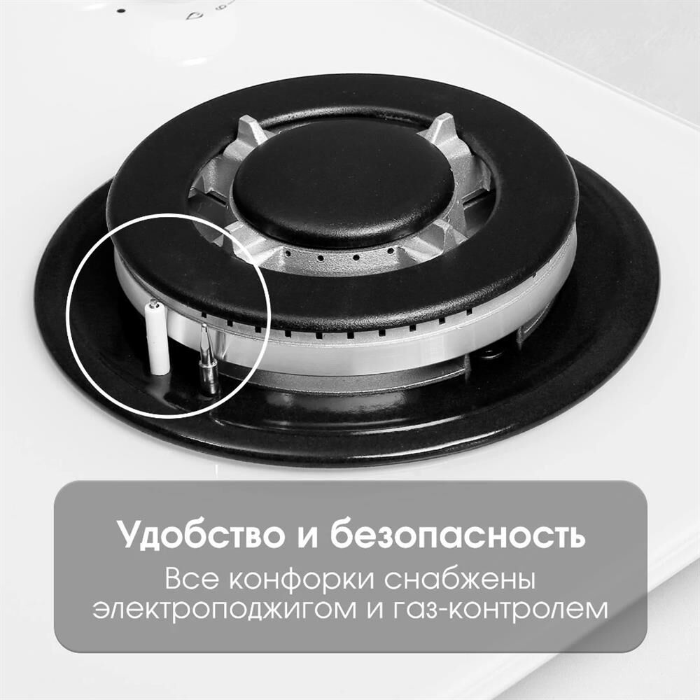 ZIGMUND & SHTAIN M234W — изображение 6