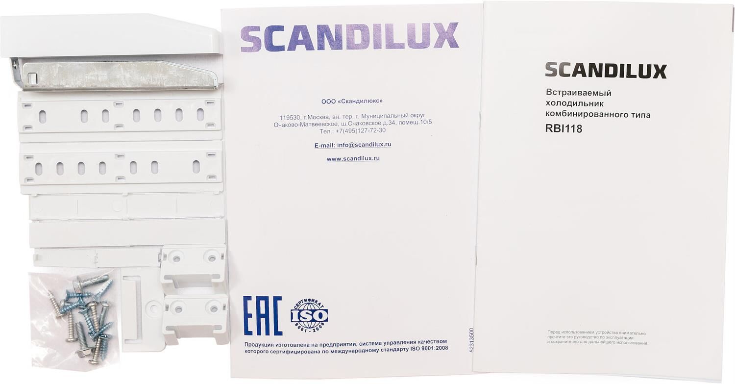 SCANDILUX RBI118 126л — изображение 6