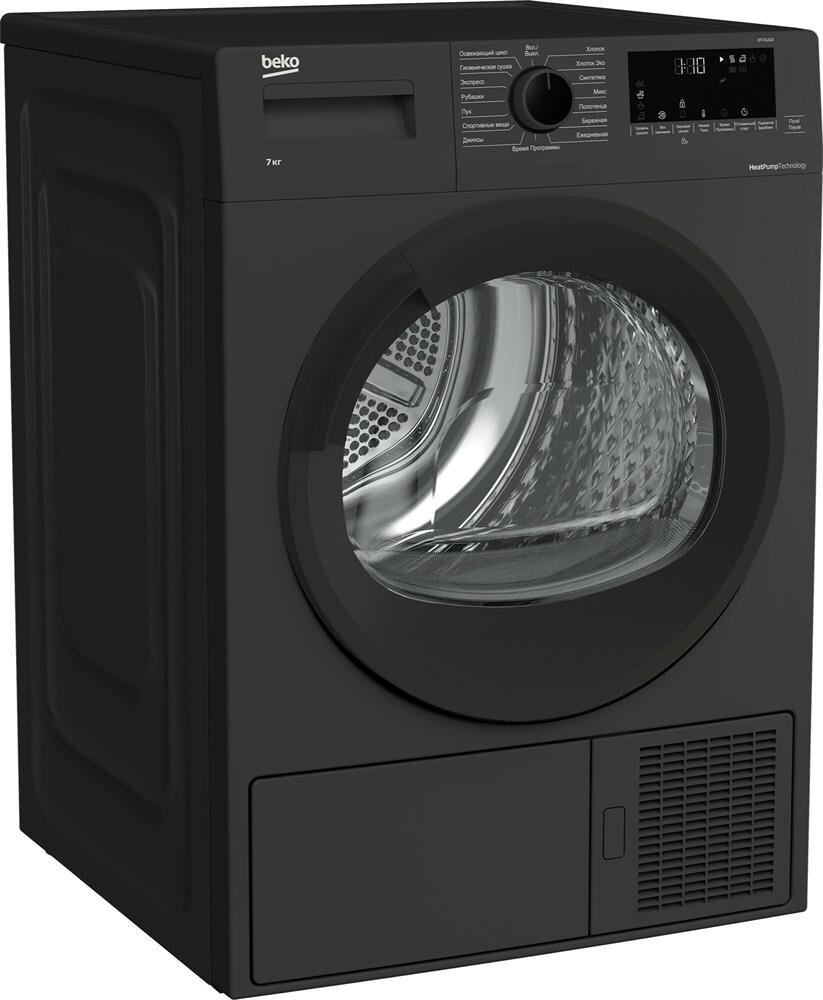 BEKO DF7412GB сушильная машина — изображение 2