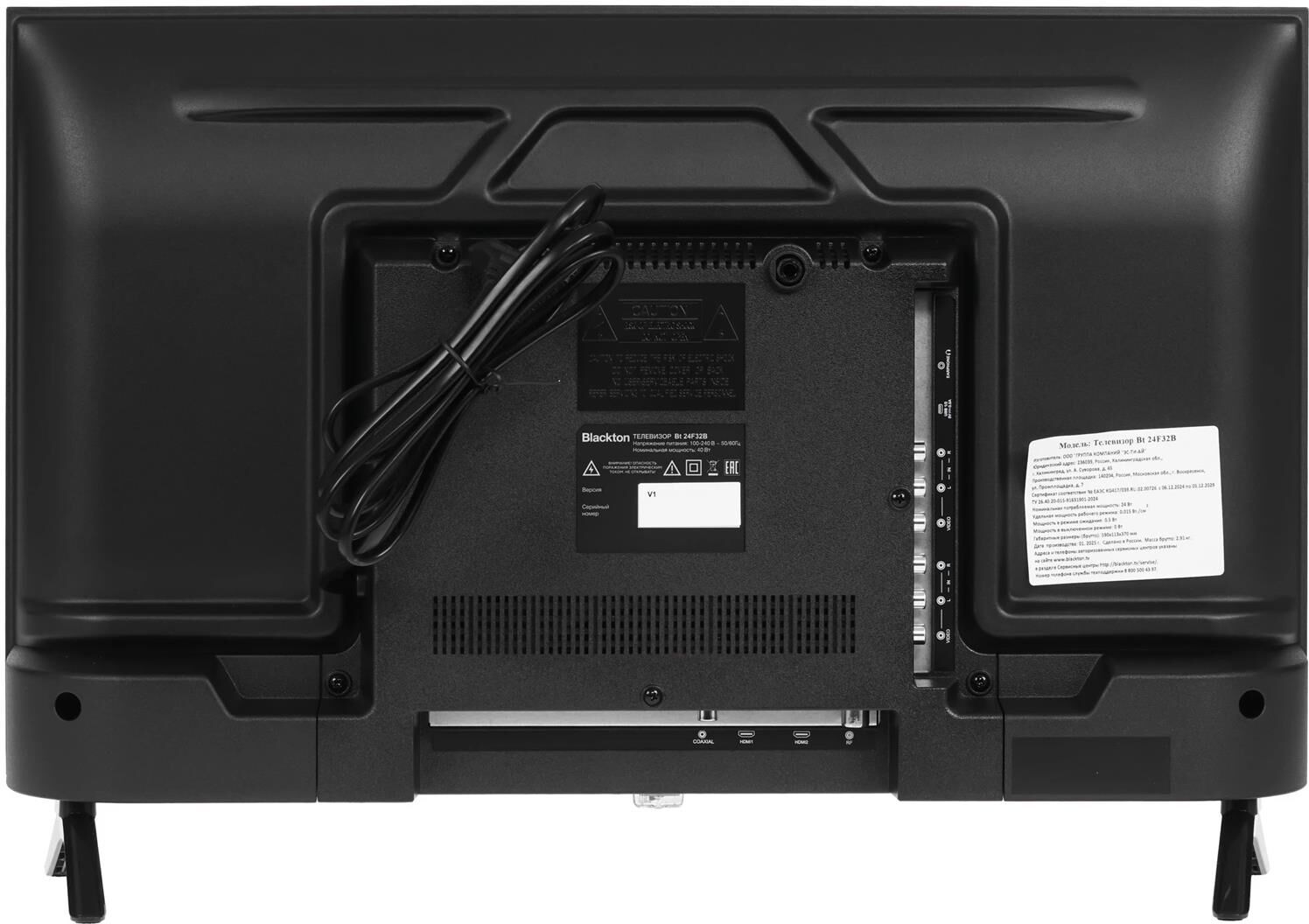 BLACKTON BT 24F32B HD — изображение 4