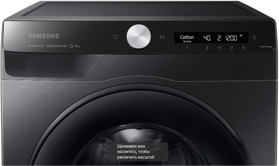 SAMSUNG WW80AG6S28ABLP — изображение 3