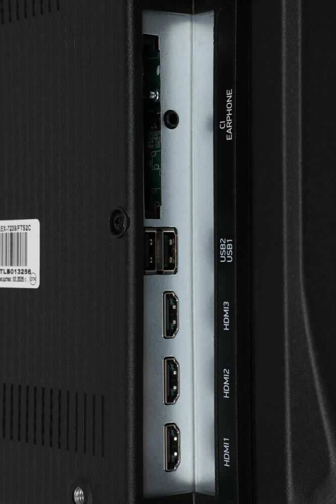 BBK 43LEX-7238/FTS2C (B) — изображение 4