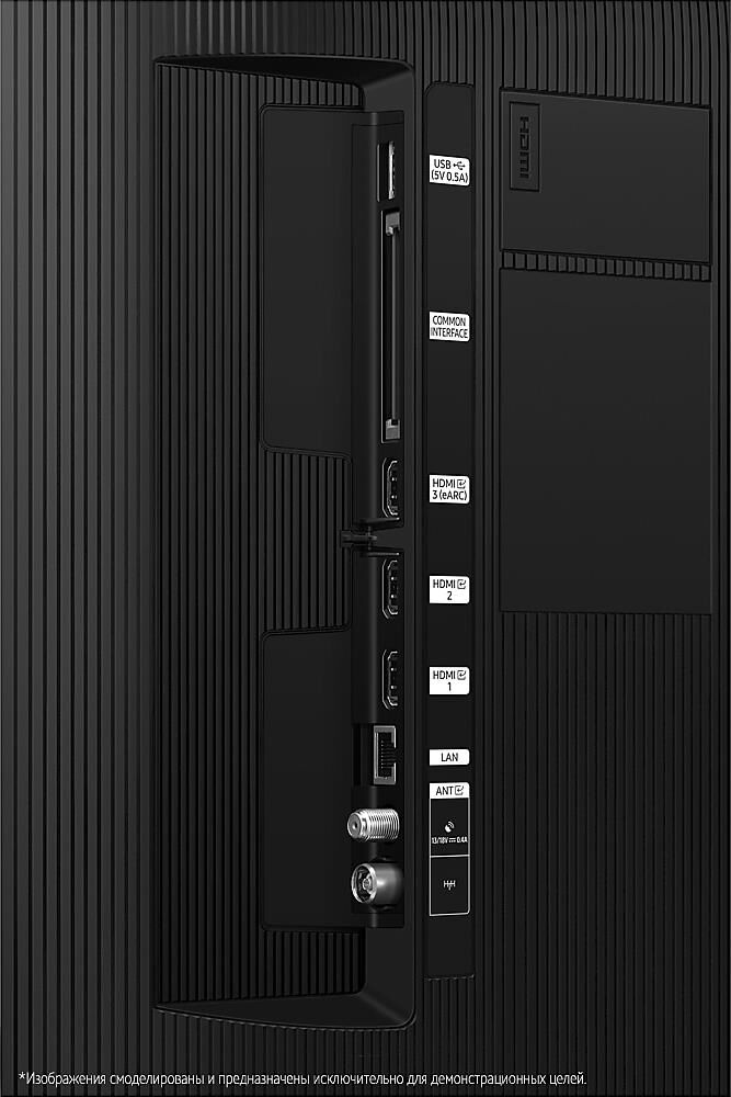 SAMSUNG UE-50DU7100UXRU SMART TV ПИ — изображение 5