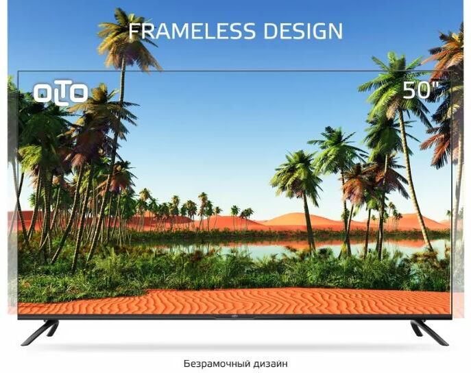 OLTO 50ST30U SMART TV 4K UHD Android Безрамочный — изображение 4