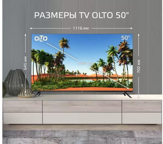 OLTO 50ST30U SMART TV 4K UHD Android Безрамочный — изображение 10