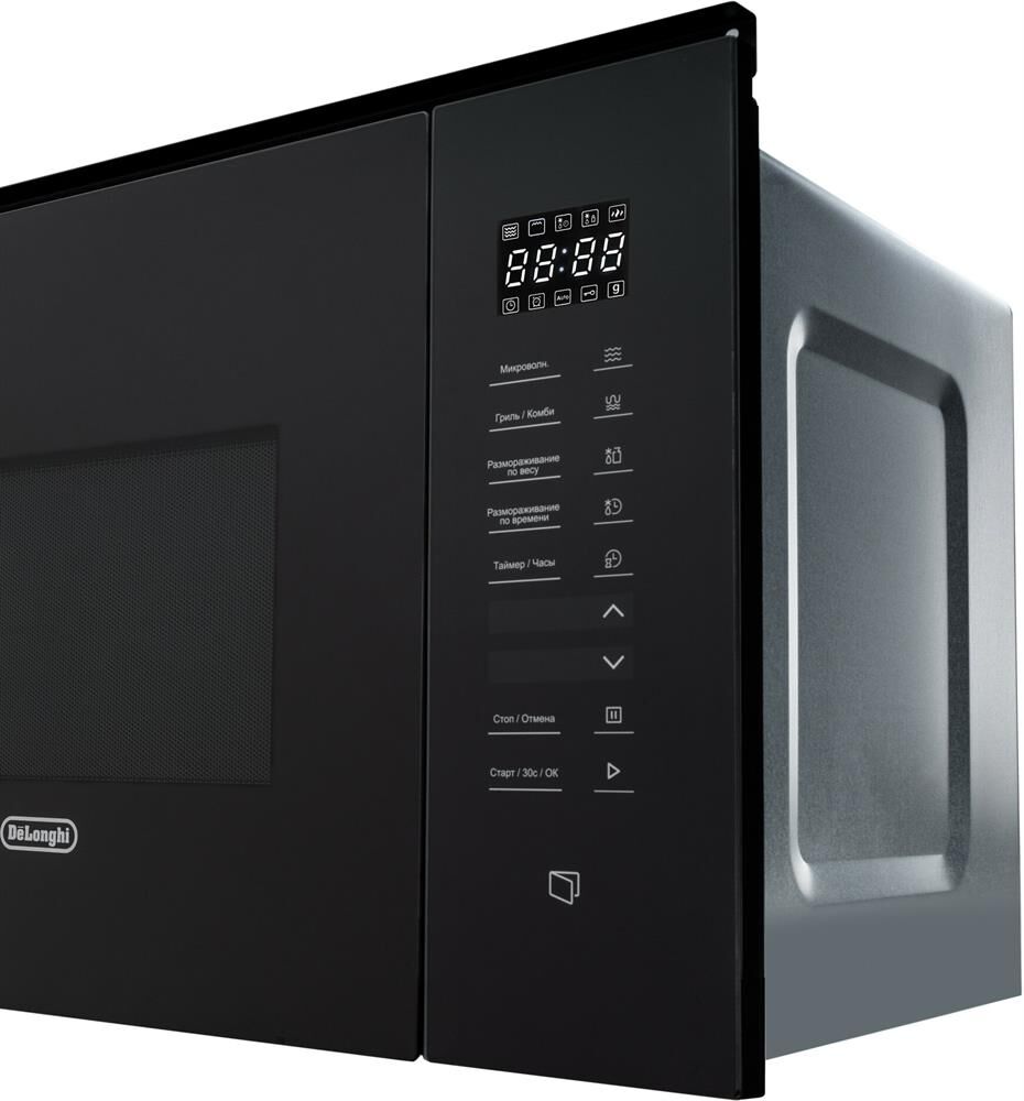 DeLonghi DMO 25NB ROMA Встраиваемая микроволновая печь — изображение 4