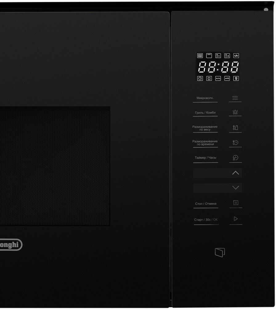 DeLonghi DMO 25NB ROMA Встраиваемая микроволновая печь — изображение 5