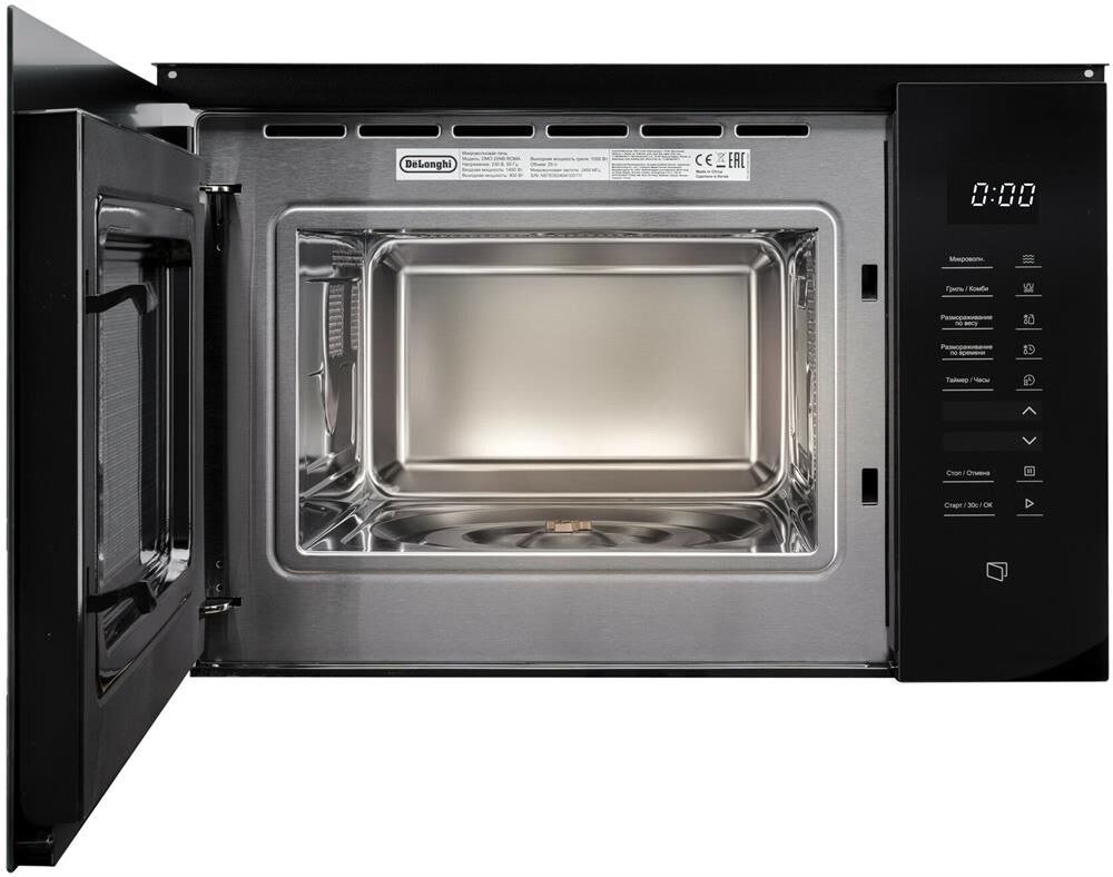 DeLonghi DMO 25NB ROMA Встраиваемая микроволновая печь — изображение 6
