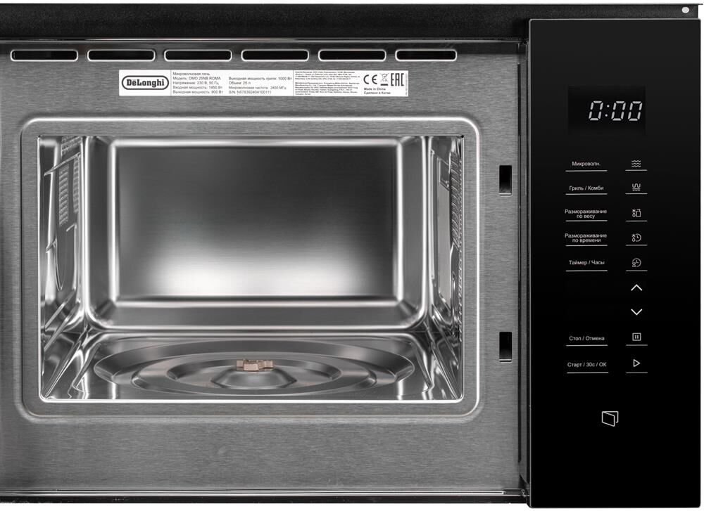 DeLonghi DMO 25NB ROMA Встраиваемая микроволновая печь — изображение 7