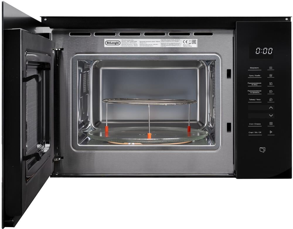 DeLonghi DMO 25NB ROMA Встраиваемая микроволновая печь — изображение 8