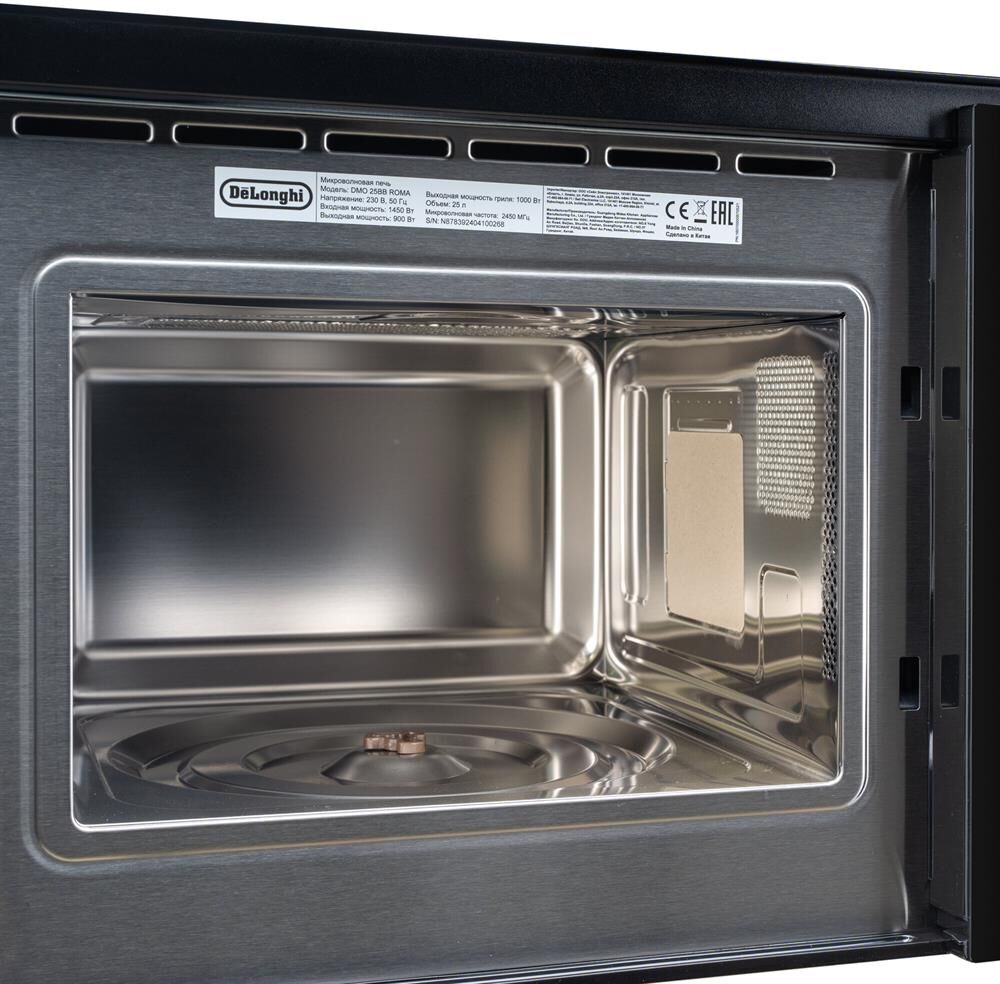 DeLonghi DMO 25NB ROMA Встраиваемая микроволновая печь — изображение 10