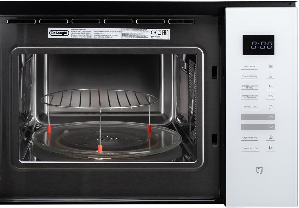DeLonghi DMO 25BB ROMA Встраиваемая микроволновая печь — изображение 9