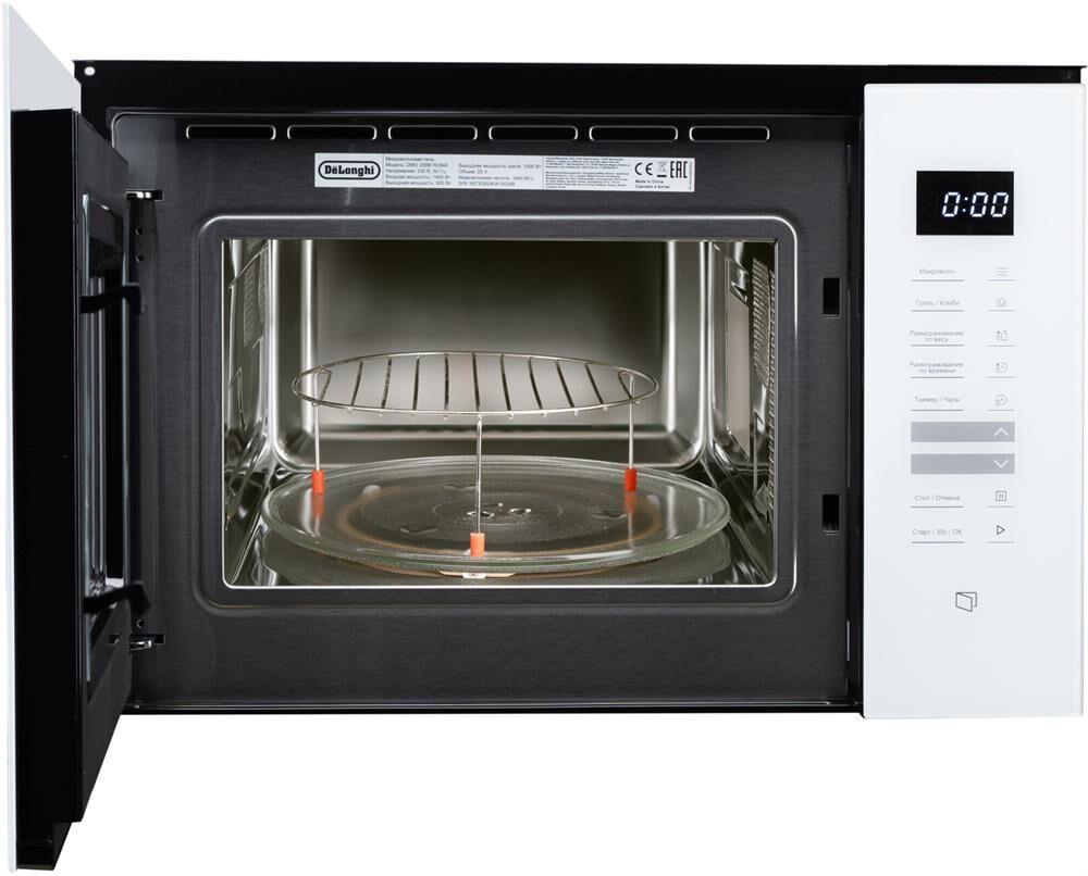 DeLonghi DMO 25BB ROMA Встраиваемая микроволновая печь — изображение 10