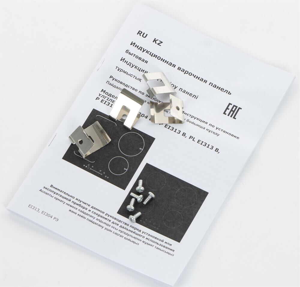 DARINA Индукционная варочная поверхность PL EI313 B, конфорок: 4 шт., стеклокерамика, независимая, ч — изображение 6