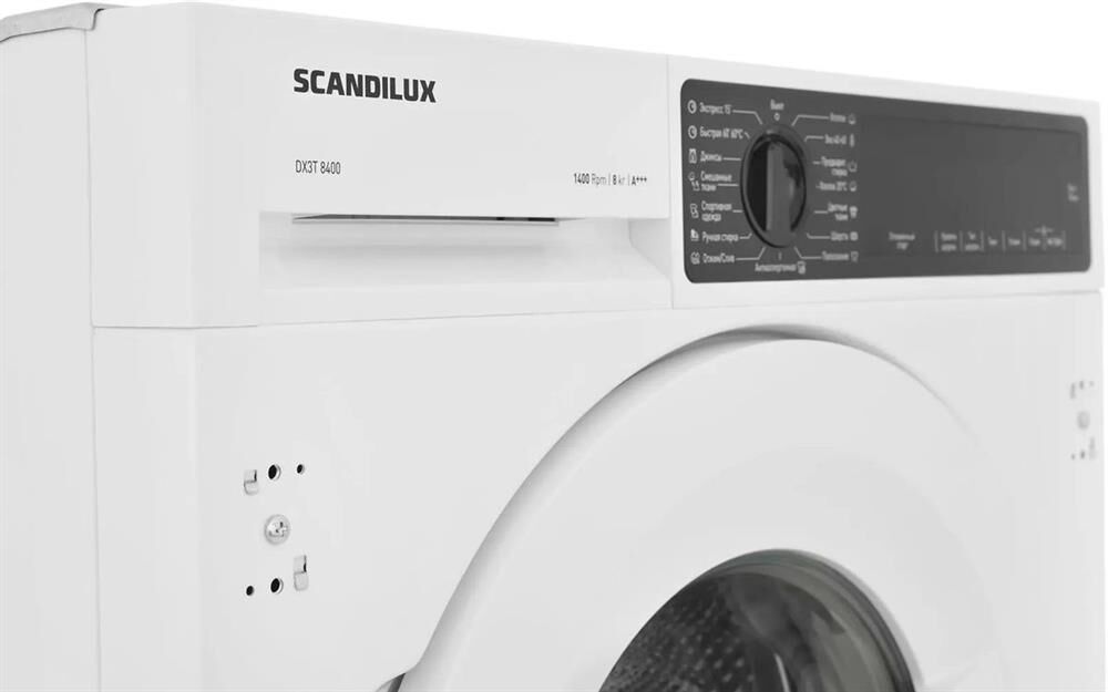 SCANDILUX DX3T 8400 — изображение 3