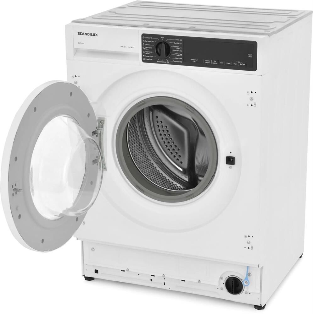 SCANDILUX DX3T 8400 — изображение 5