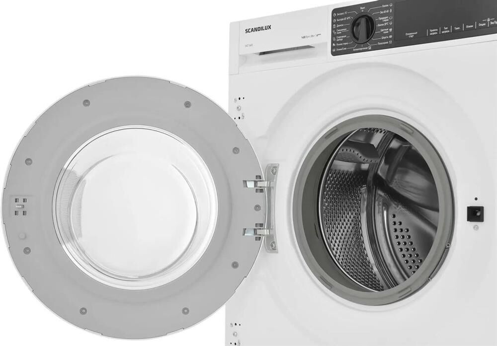 SCANDILUX DX3T 8400 — изображение 7