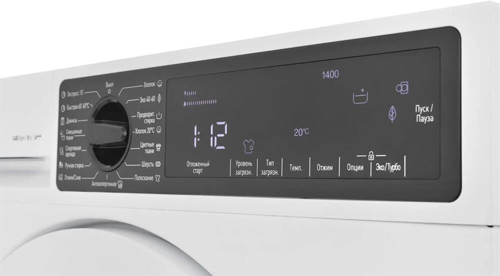 SCANDILUX DX3T 8400 — изображение 8