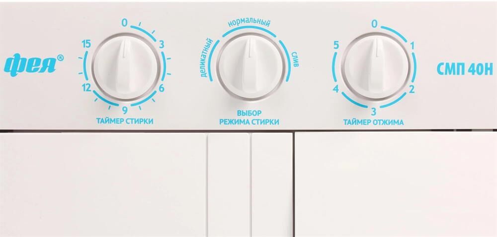 ФЕЯ СМП-40Н (с насосом) 4,0 кг — изображение 6