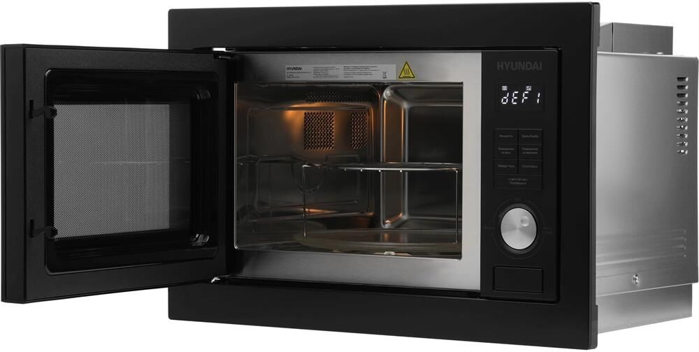 HYUNDAI Встраиваемая микроволновая печь HBW 2544 BG, 25л, 900Вт, черный — изображение 2