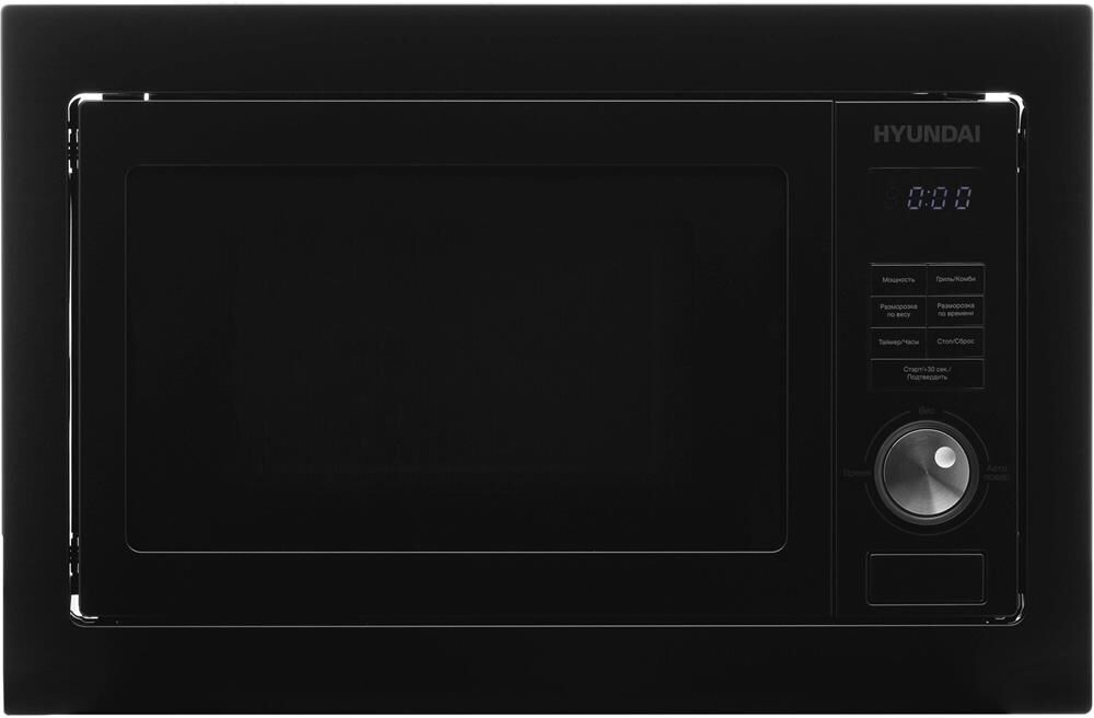 HYUNDAI Встраиваемая микроволновая печь HBW 2544 BG, 25л, 900Вт, черный — изображение 6
