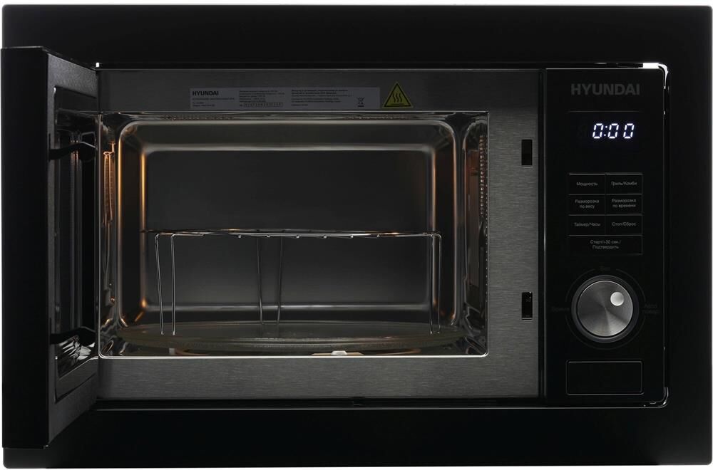 HYUNDAI Встраиваемая микроволновая печь HBW 2544 BG, 25л, 900Вт, черный — изображение 7