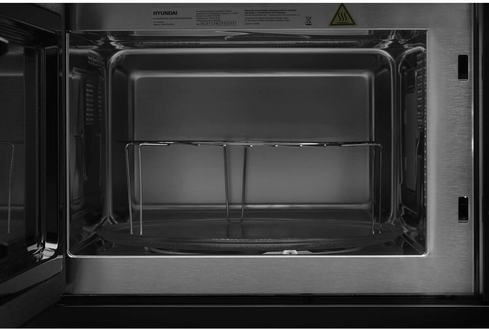 HYUNDAI Встраиваемая микроволновая печь HBW 2544 BG, 25л, 900Вт, черный — изображение 8