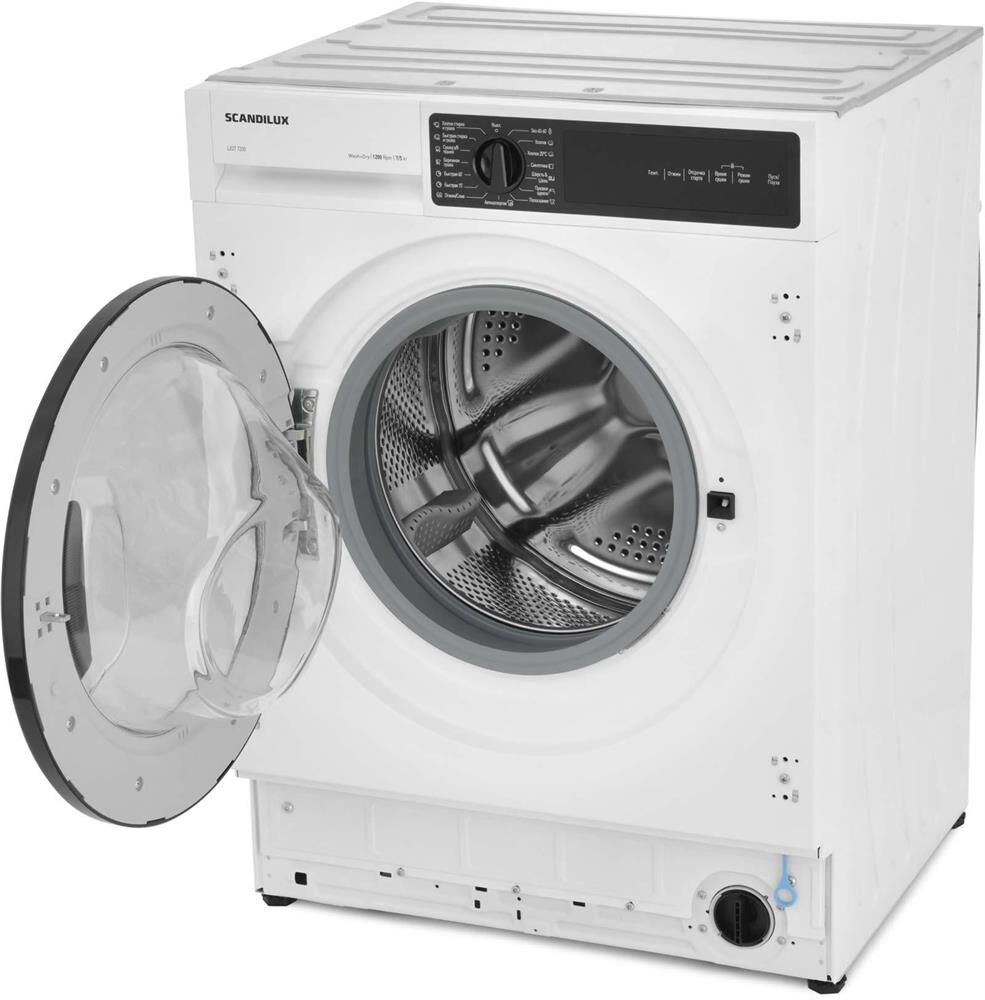 SCANDILUX LX2T 7200 с сушкой — изображение 3