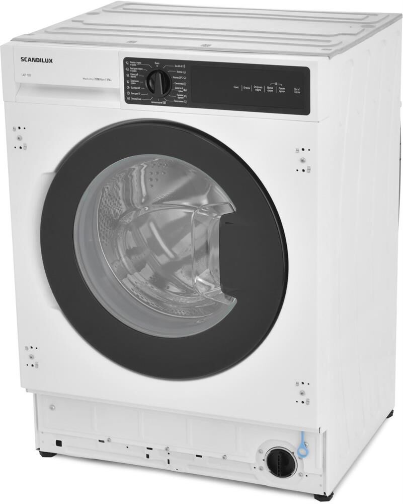 SCANDILUX LX2T 7200 с сушкой — изображение 5